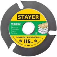 Пильный диск STAYER Woodcut 36854-115 115х22.2 мм