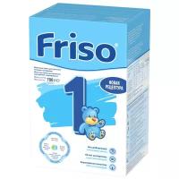 Смесь сухая молочная Friso Фрисолак 1, 700 г