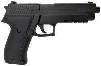Пистолет страйкбольный (Cyma) CM122S, P226, AEP