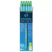 Ручки шариковые зеленые набор для школы 10 штук/ комплект Schneider "Slider Edge M" трехгранных с прорезиненым корпусом, линия письма 1 мм, канцелярия для офиса/сделано в Германии