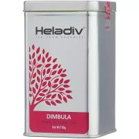 Чай черный Heladiv Dimbula