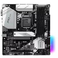 Материнские платы ASRock B460m Pro4