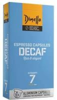 Кофе без кофеина в капсулах Dimello "Decaf" интенсивность 7, 52г - 10 капсул