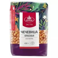 Агро-Альянс Чечевица красная Экстра 450 г