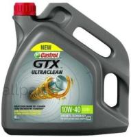 CASTROL 15A4E0 Масло GTX ULTRACLEAN 10W-40 A3/B4 4л SN Fiat 9.55535-D2/9.55535-G2 MB 229.1 Renault RN 0700/0710 VW