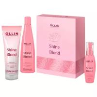 Ollin Shine Blond - Оллин Шайн Блонд Набор Шампунь + Кондиционер + Масло, 300+250+50 мл -