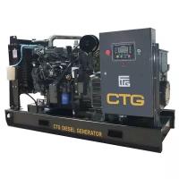 Дизельный генератор CTG AD-275SD с АВР, (220000 Вт)