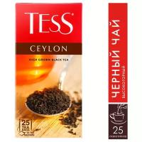 Чай черный Tess Ceylon в пакетиках