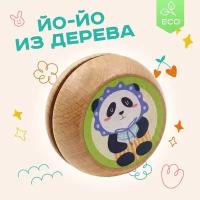 Игрушка - антистресс йо-йо деревянная "Панда" (6х6х3,8 см.)