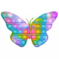 Бабочка разноцветная с цифрами, симпл-димпл, simple-dimple, Сенсорная игрушка антистресс POP it Fidget с пузырьками Вечная пупырка