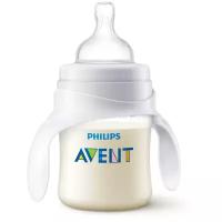 Philips AVENT Тренировочный набор Anti-colic SCF638/01, 120 мл, с 4 месяцев