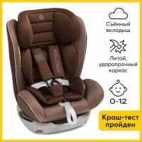 Автокресло детское от 0-12 лет Happy Baby Spector 906а, группа 0/1/2/3, (0-36 кг), chocolate