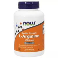 Аминокислота NOW L-Arginine 1000 mg, нейтральный, 120 шт