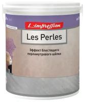 Декоративное покрытие L'impression Les Perles Фонте 5100BR47, 032, 3 кг, 2.5 л