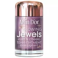 Alvin D'or Тени для век пигмент Jewels благородная сирень тон 10 3г