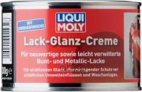 LIQUI MOLY 1532 LiquiMoly Lack-Glanz-Creme 0.3L_полироль для глянцевых поверхностей!