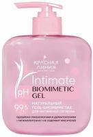 Гель для интимной гигиены Красная Линия Intimate Biomimetic Gel Нежность и комфорт (300 мл)