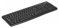 Клавиатура проводная Logitech K120 [920-002506/22]