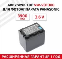 Аккумулятор (АКБ, аккумуляторная батарея) VW-VBT380 для видеокамеры Panasonic HC-V110, 3.6В, 3900мАч, Li-Ion