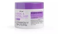 MAGIC&ROYAL HAIR керамиды и протеины 4в1 Маска-филлер для укрепления и восстановления волос, 300мл