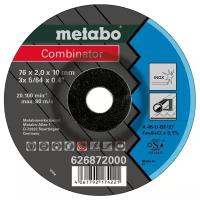 Диск отрезной Metabo 626872000