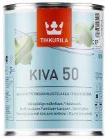 Tikkurila Kiva 50 бесцветный, полуглянцевая, 0.9 кг, 0.9 л