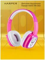 Проводные наушники HARPER HN-302, pink