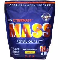 Гейнер CYBERMASS Mass Gainer