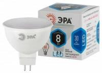 Светодиодная LED лампа ЭРА стандарт MR16 GU5.3 220V 8W(600lm) 4000K 4K 50x50 MR16-8w-840-GU5.3 6186 (упаковка 16 штук)