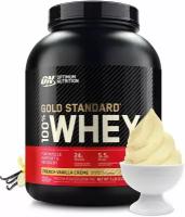 Протеин Optimum Nutrition 100% Whey Gold Standard 2270 г, французский ванильный крем