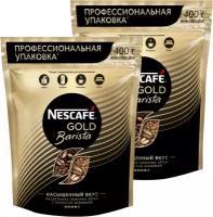 Кофе растворимый Nescafe Barista 400 гр пакет 2 штуки