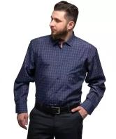 Рубашка Imperator, размер 54/XL/170-178, синий