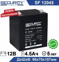 Аккумуляторная батарея Security Force SF 12045 12В 4,5Ач (12B 4.5Ah), аккумулятор для детского электромобиля, мотоцикла, эхолота, фонарика