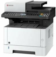 МФУ лазерный Kyocera Ecosys M2135DN (1102S03NL0/L1) A4 Duplex белый