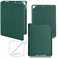 Чехол-книжка Ipd Air Smart Case (Pencil) Pine Green №6