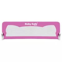 Baby Safe Барьер на кроватку Ушки 180 см XY-002C.CC, 180х42 см, пурпурный