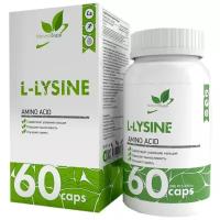 L-Lysine 650 мгр, NaturalSupp (Л-Лизин) 60 капс