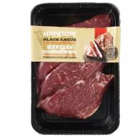 Мираторг Говядина мраморная шницель Black Angus