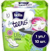 Bella прокладки for teens ultra relax deo fresh, 4 капли, 10 шт., белый