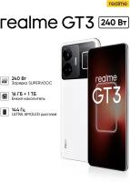 Смартфон realme GT3 16/1 ТБ RU, 2 nano SIM, белый