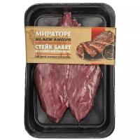 Мираторг Говядина мраморная стейк "Бавет" бескостный Black Angus