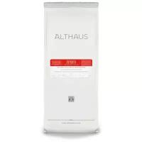 Чайный напиток фруктовый Althaus Essence of Fruit, шиповник, гранат, 250 г