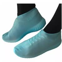 Водонепроницаемая силиконовая защита для обуви/Чехлы для обуви от воды и грязи/Водонепроницаемые чехлы для защиты обуви/бахилы многоразовые/ Размер M