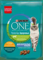 Корм для кошек сухой с курицей Purina One 180г