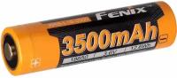 Аккумулятор Fenix ARB-L18 18650 Li-Ion 3500 mAh, защищенный