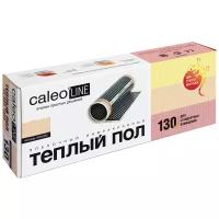 Пленочный теплый пол CALEO LINE 130 Вт/м2 1.5 м2