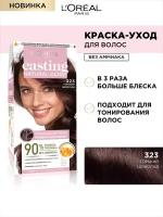 L'Oreal Paris Casting Natural Gloss краска-уход для волос без аммиака, 323 горький шоколад, 180 мл