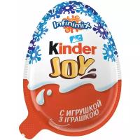 Шоколадное яйцо Kinder Joy Infinimix с игрушкой, серия для мальчиков, 20 г