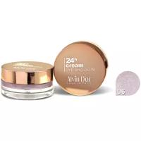 Alvin D'or Тени для век 24h Cream EyeShadow AES-15 06 весенняя сирень