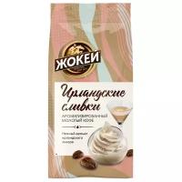 Жокей Ирландские сливки кофе молотый, 150г